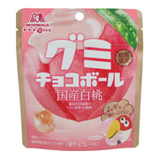 Chocolate Gummy Balls Peach Flavor