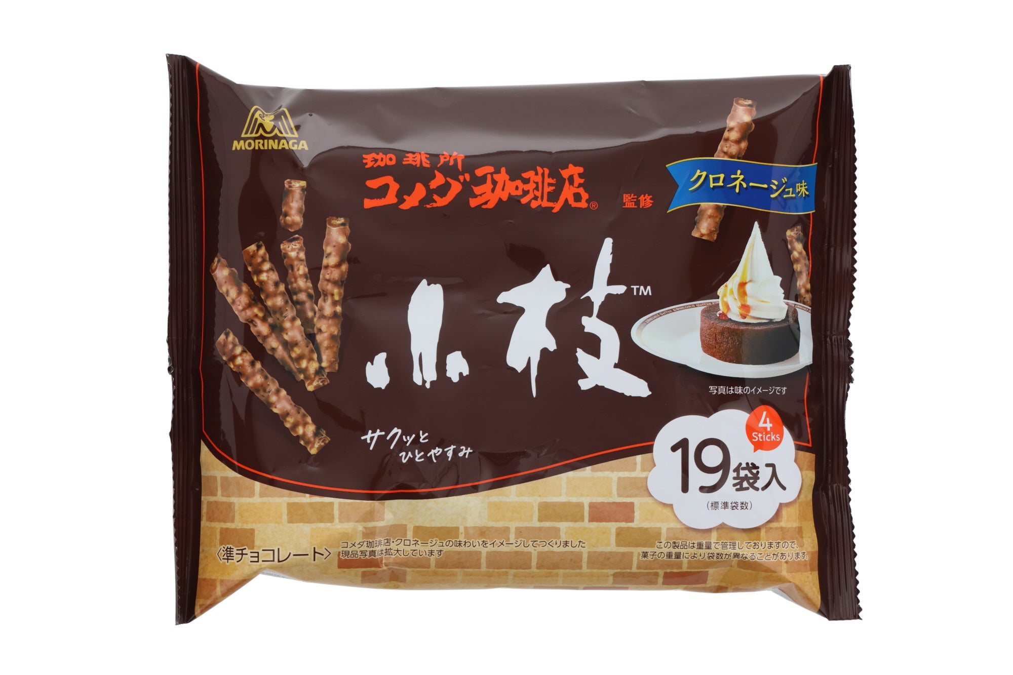 Morinaga Koeda Komeda Coffee Chocolate