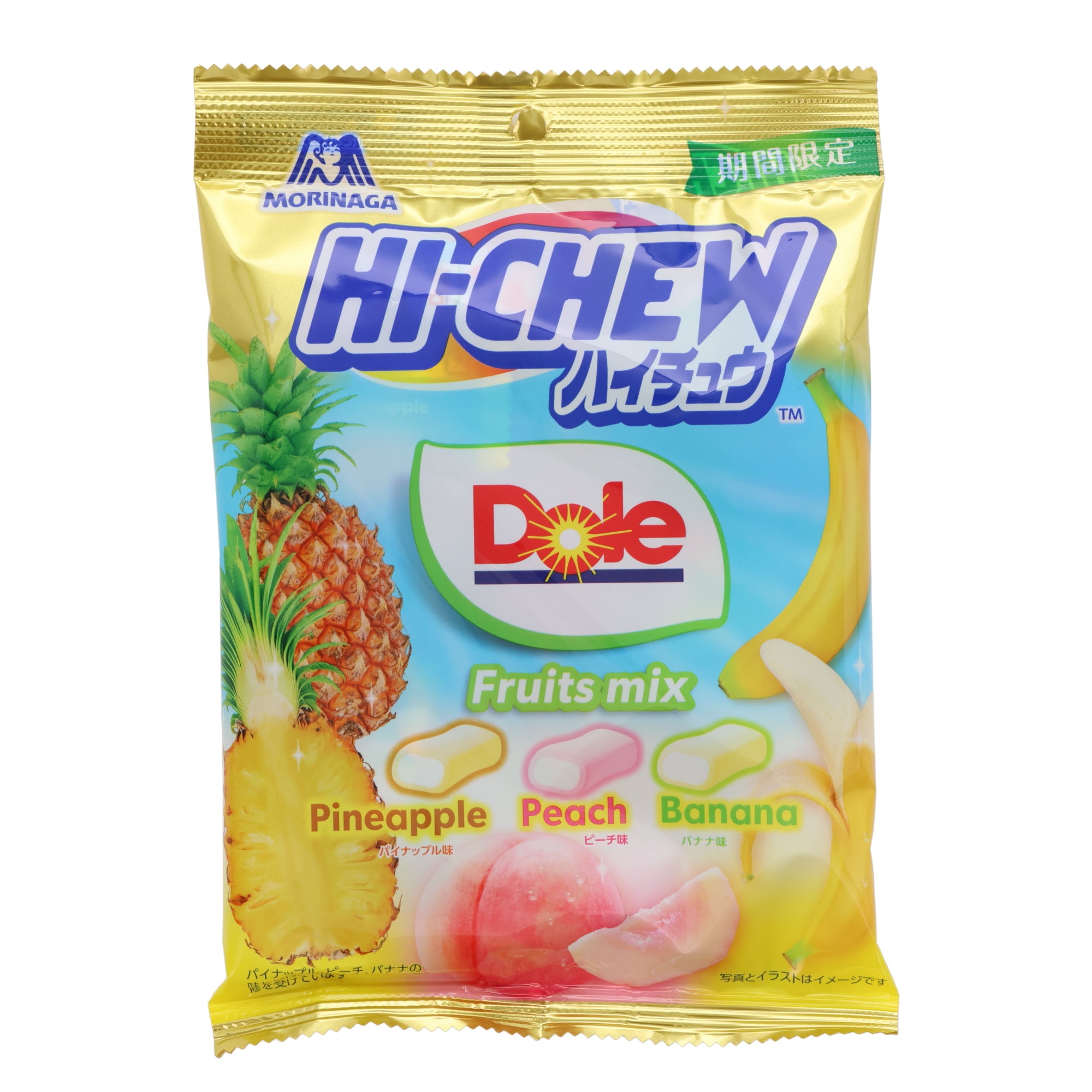 Hi-Chew x Dole Fruit Assortment