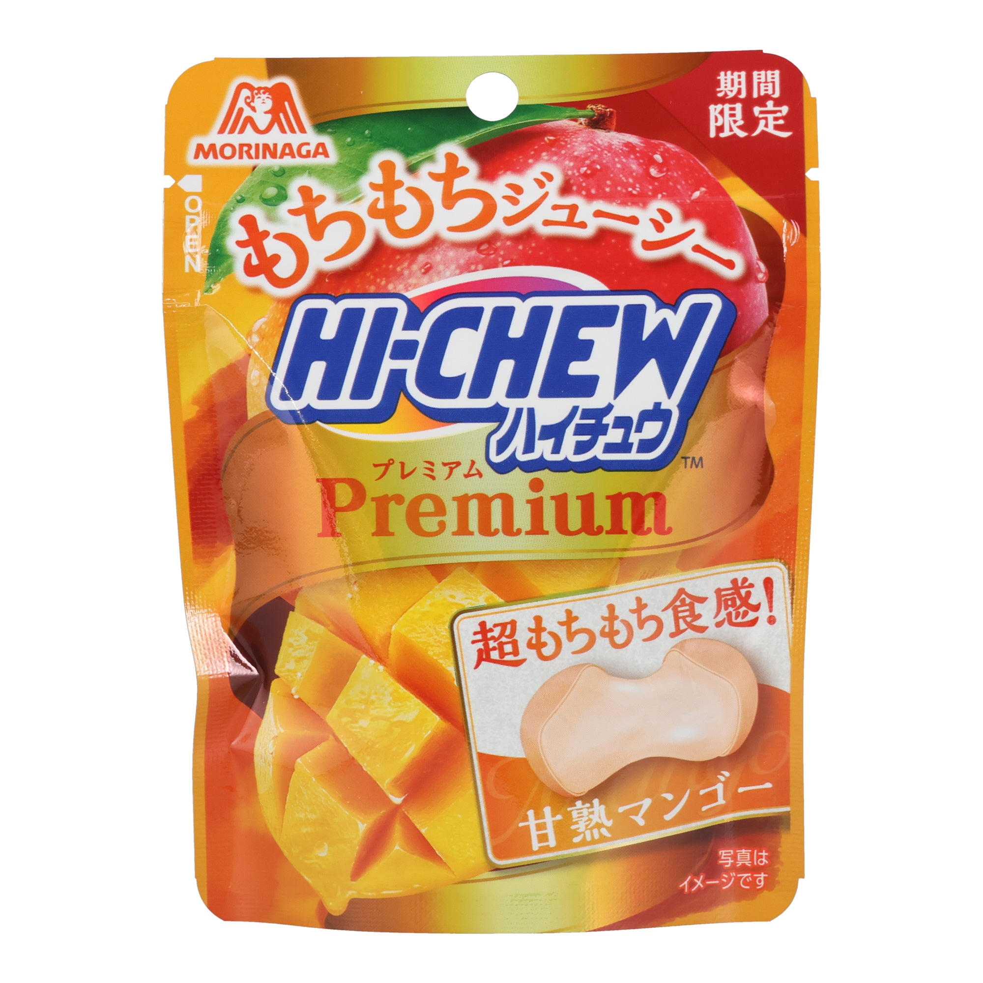 Hi-Chew Premium Mango