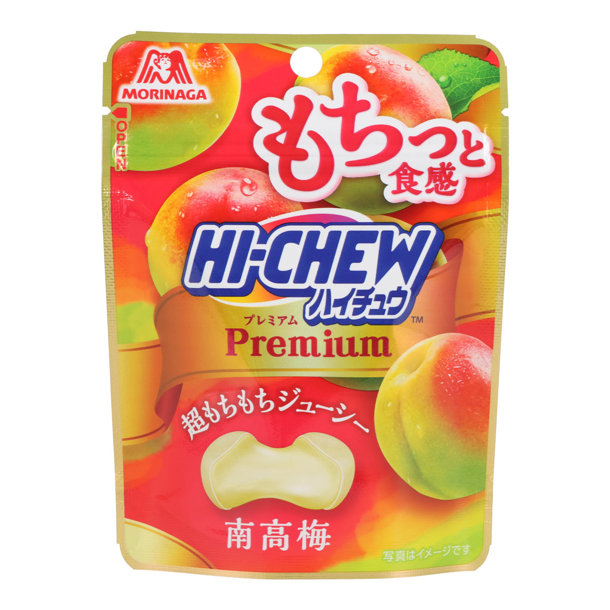 Hi-Chew Nanko Plum