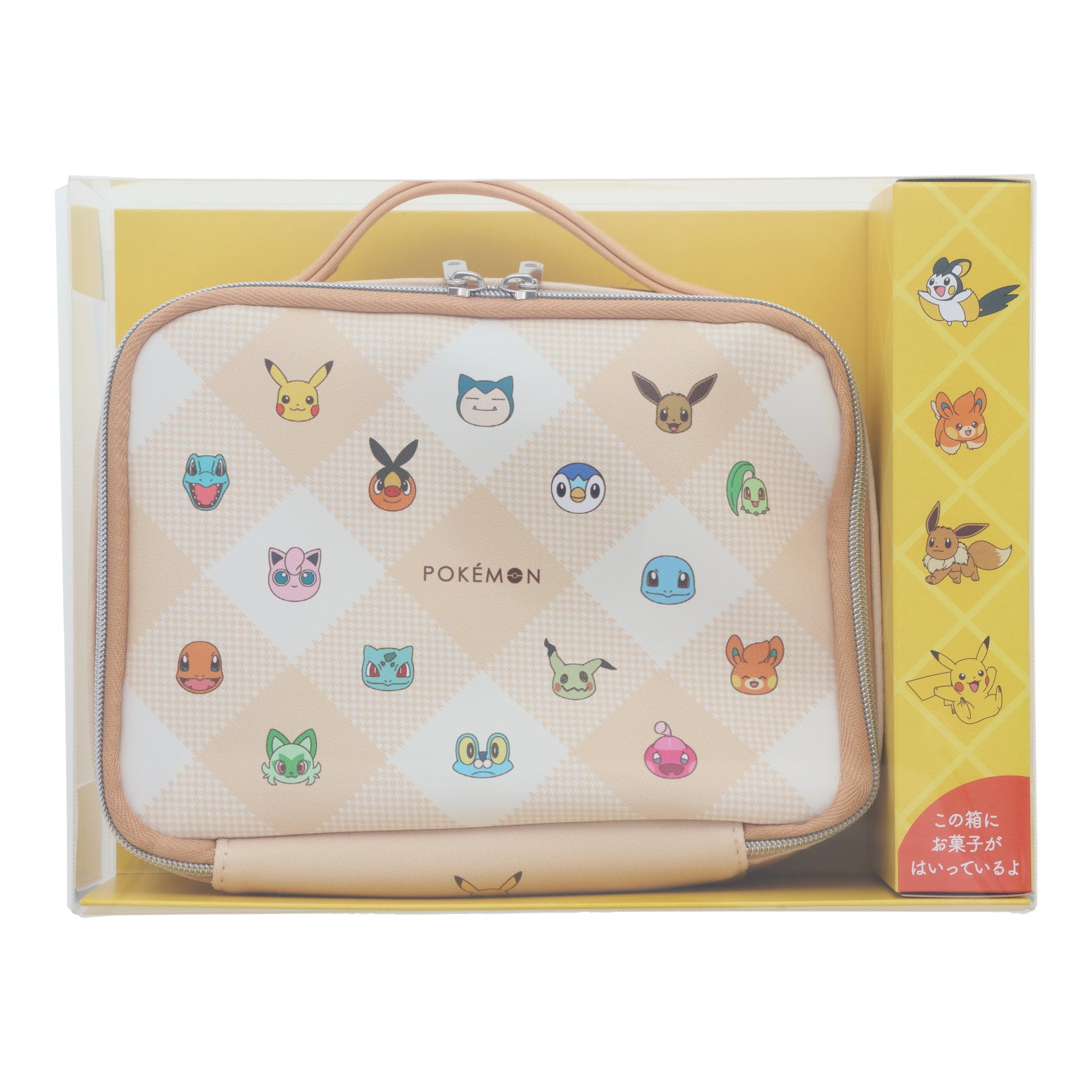 Pokémon Pouch with Chocolate Assortment (5 Pieces)