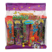 Halloween Fugashi (15 Pieces)