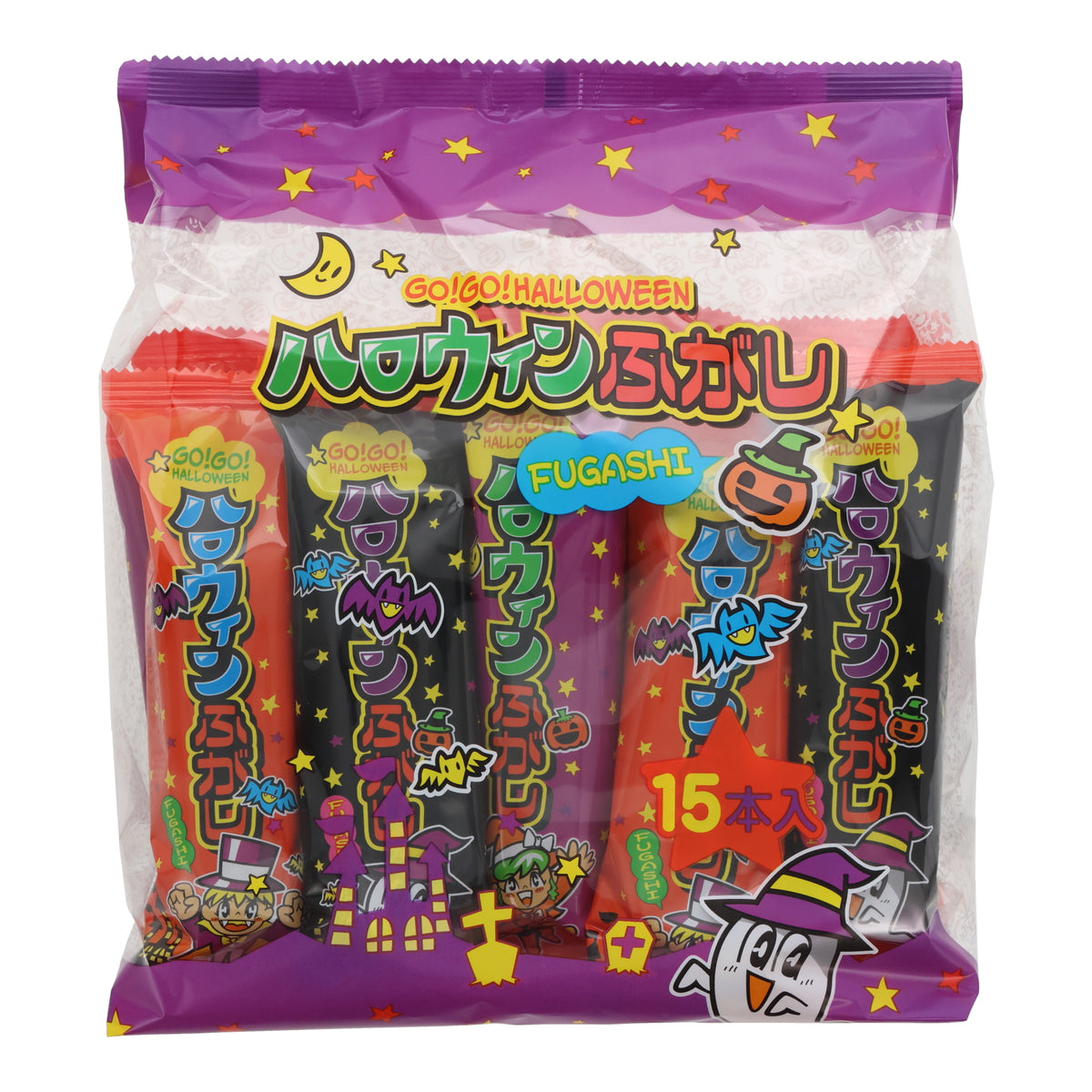 Halloween Fugashi (15 Pieces)