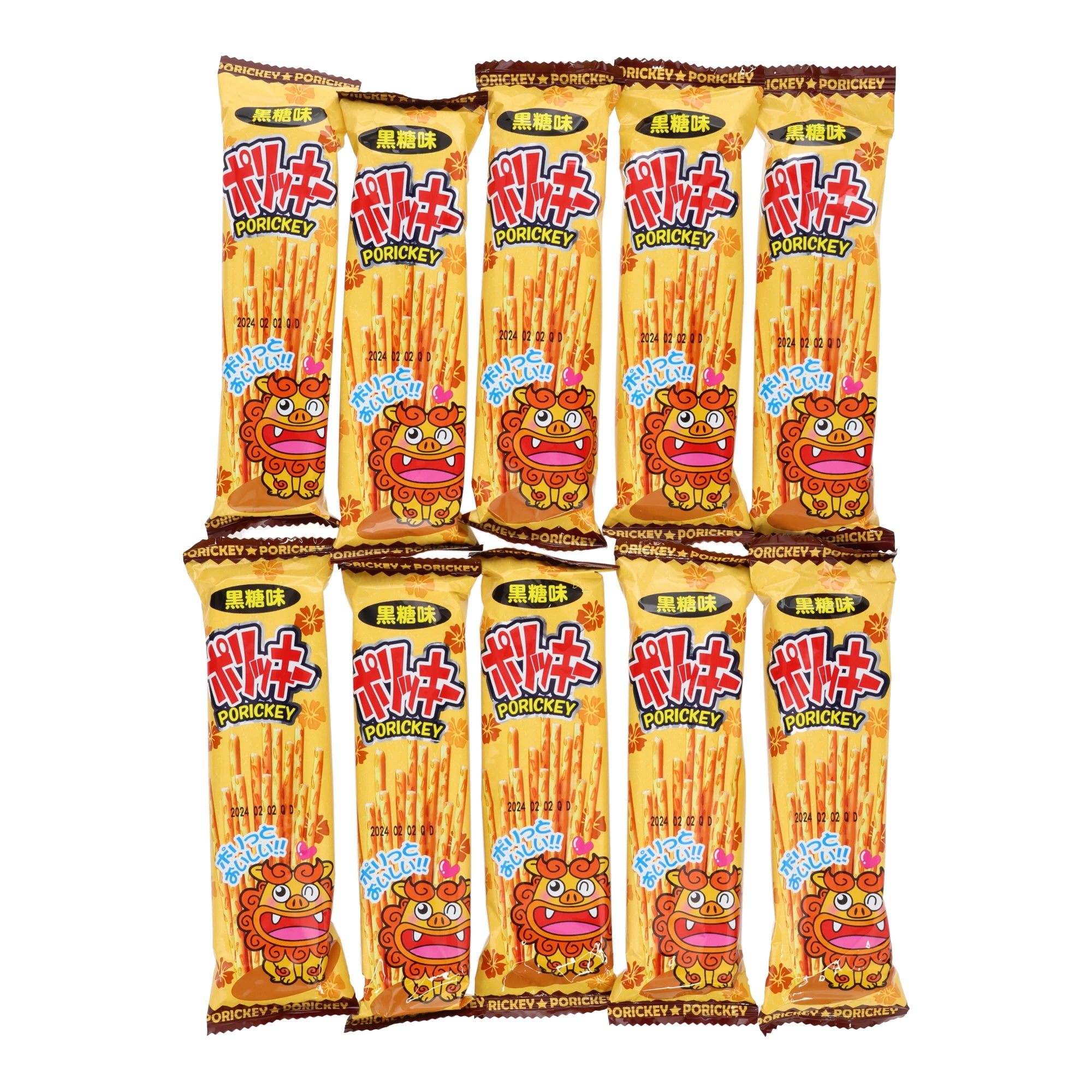 Porickey Brown Sugar (10 pcs set)