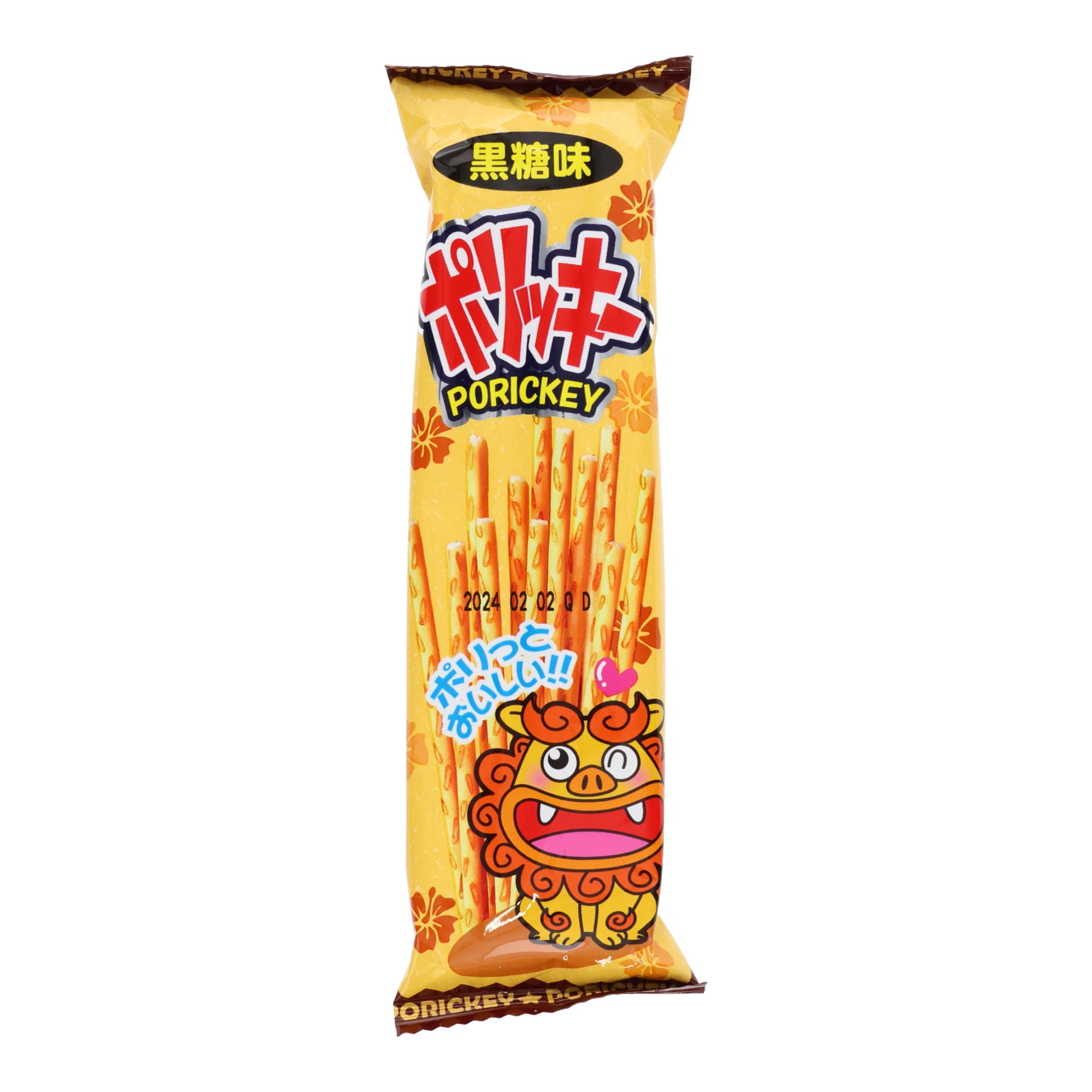 Porickey Brown Sugar (10 pcs set)