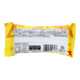 Twist Corn Bites Chicken Flavored (5 piece set)