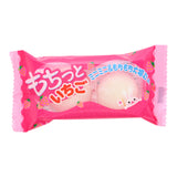 Strawberry Mochi (10 Packages)