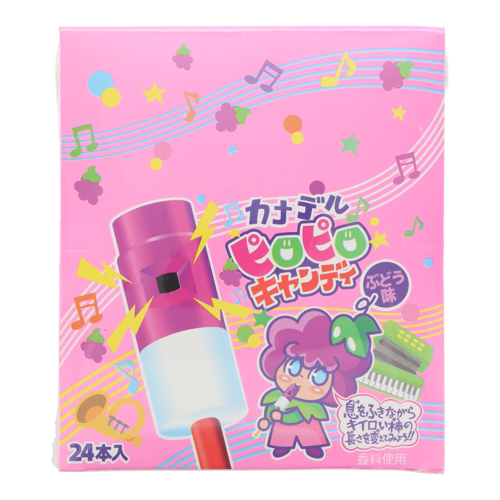 Piro Piro Grape Candy 1 BOX (24 pieces set)
