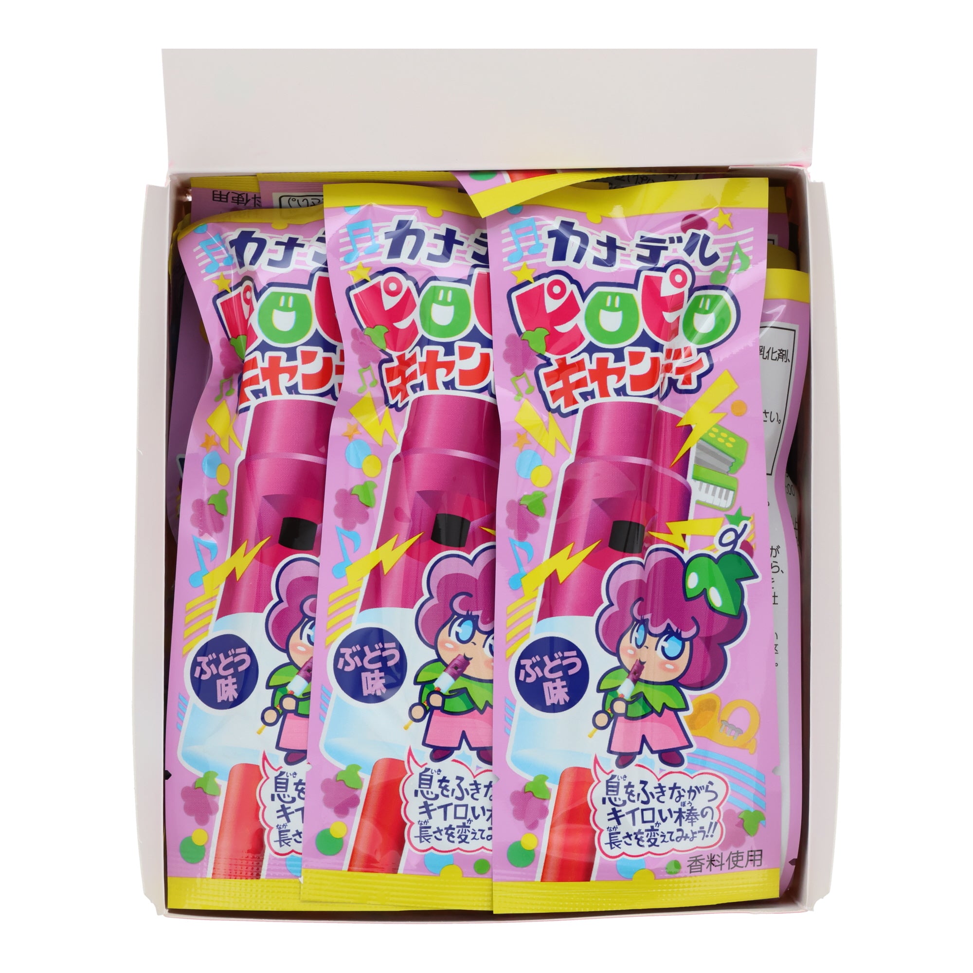 Piro Piro Grape Candy 1 BOX (24 pieces set)