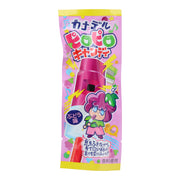 Piro Piro Grape Candy 1 BOX (24 pieces set)