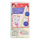 Milky x Piccola White Chocolate Cookies
