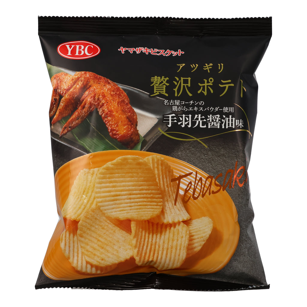 YBC Chicken Wings Soy Sauce Chips