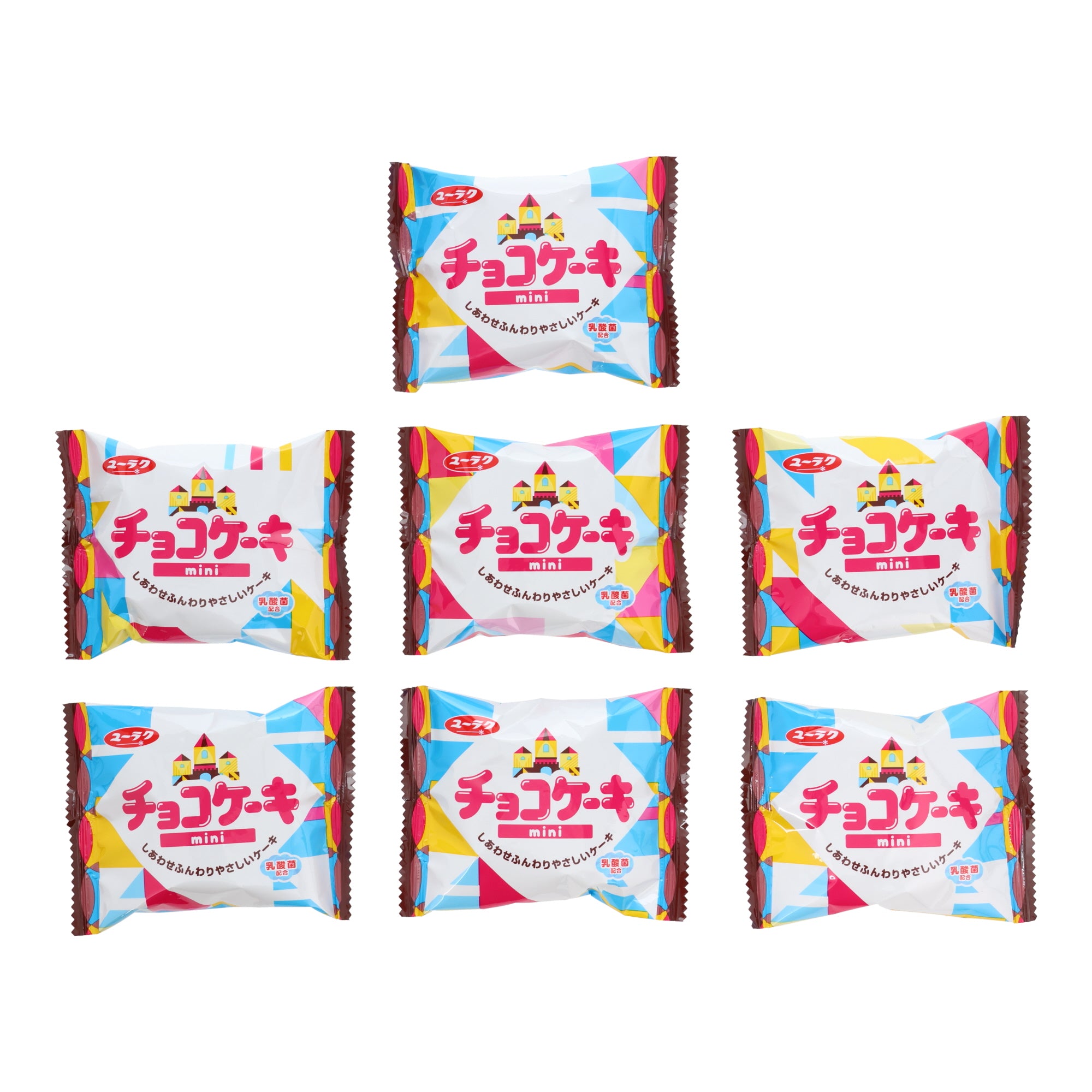 Mini Chocolate Cake (7 piece set)