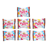Mini Chocolate Cake (7 piece set)