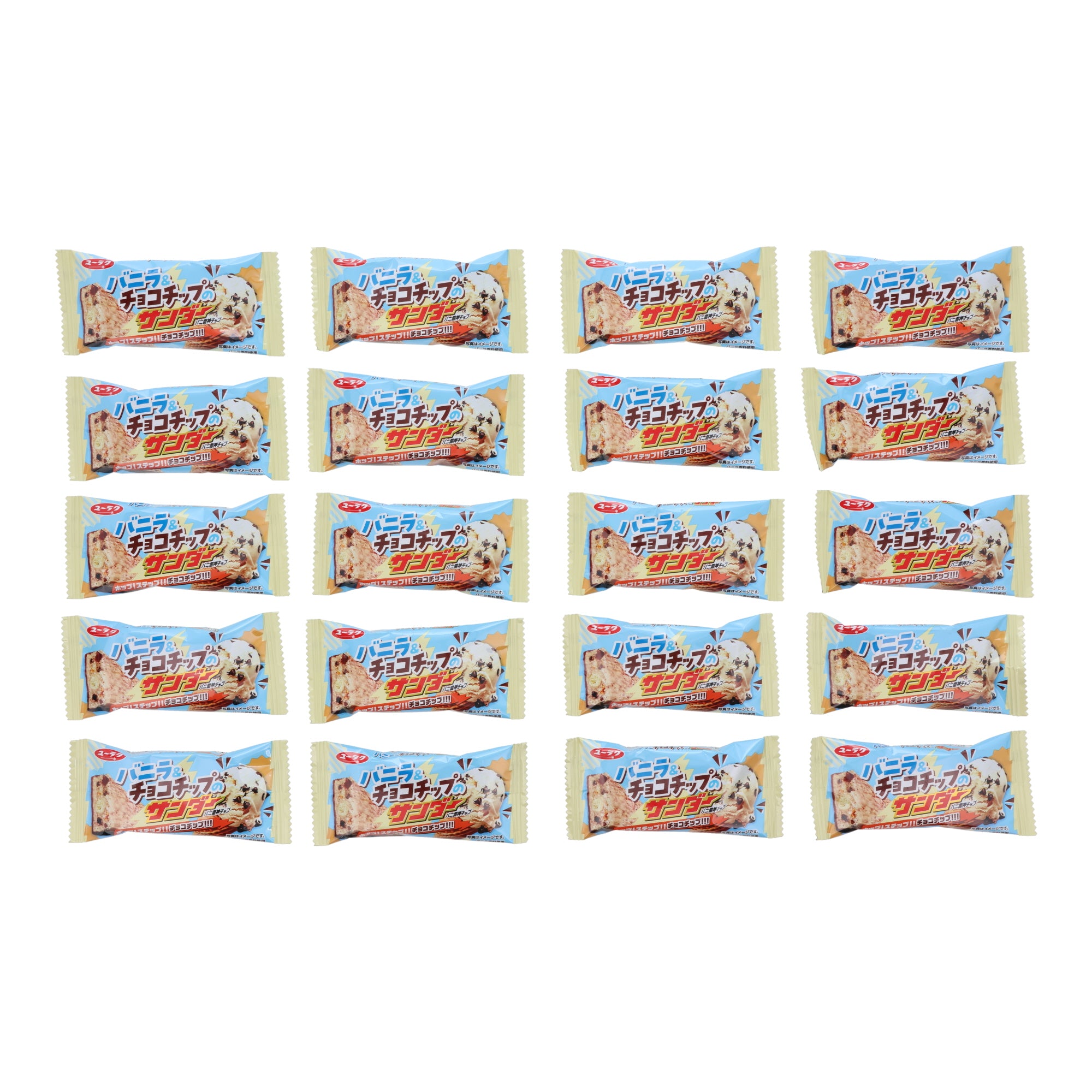 Black Thunder Vanilla and Chocolate Chip Candy Bar (20pcs set