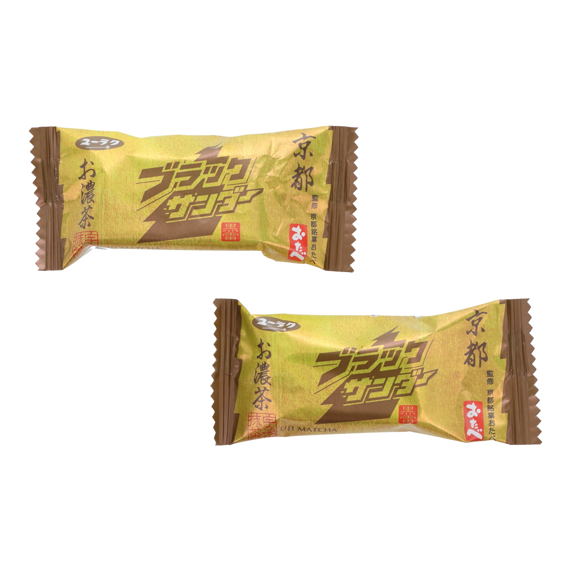 Kyoto Black Thunder Rich Uji Matcha Chocolate