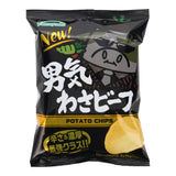 Yamayoshi Potato Chips Wasabi Beef