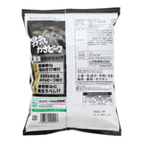 Yamayoshi Potato Chips Wasabi Beef