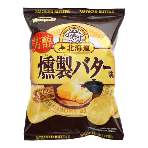 Hokkaido Smoked Butter Chips