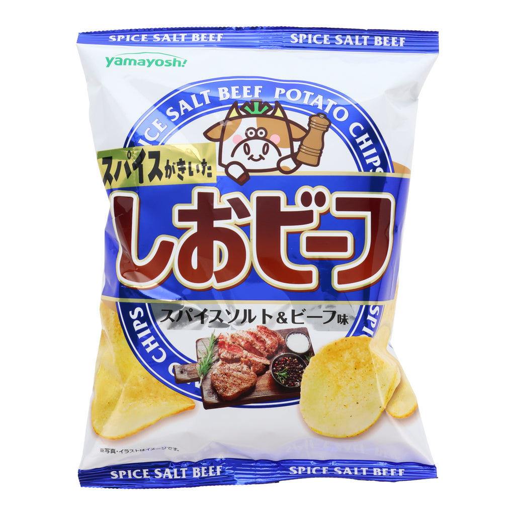 Yamayoshi Potato Chips Spiced Salt & Beef