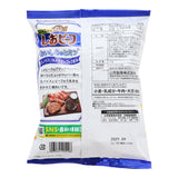 Yamayoshi Potato Chips Spiced Salt & Beef