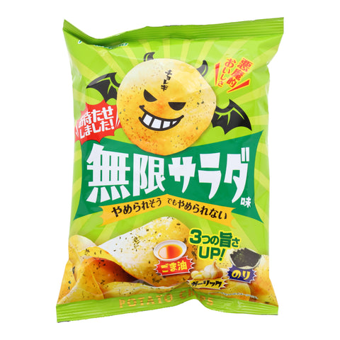 Garlic Potato Chips