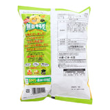 Garlic Potato Chips