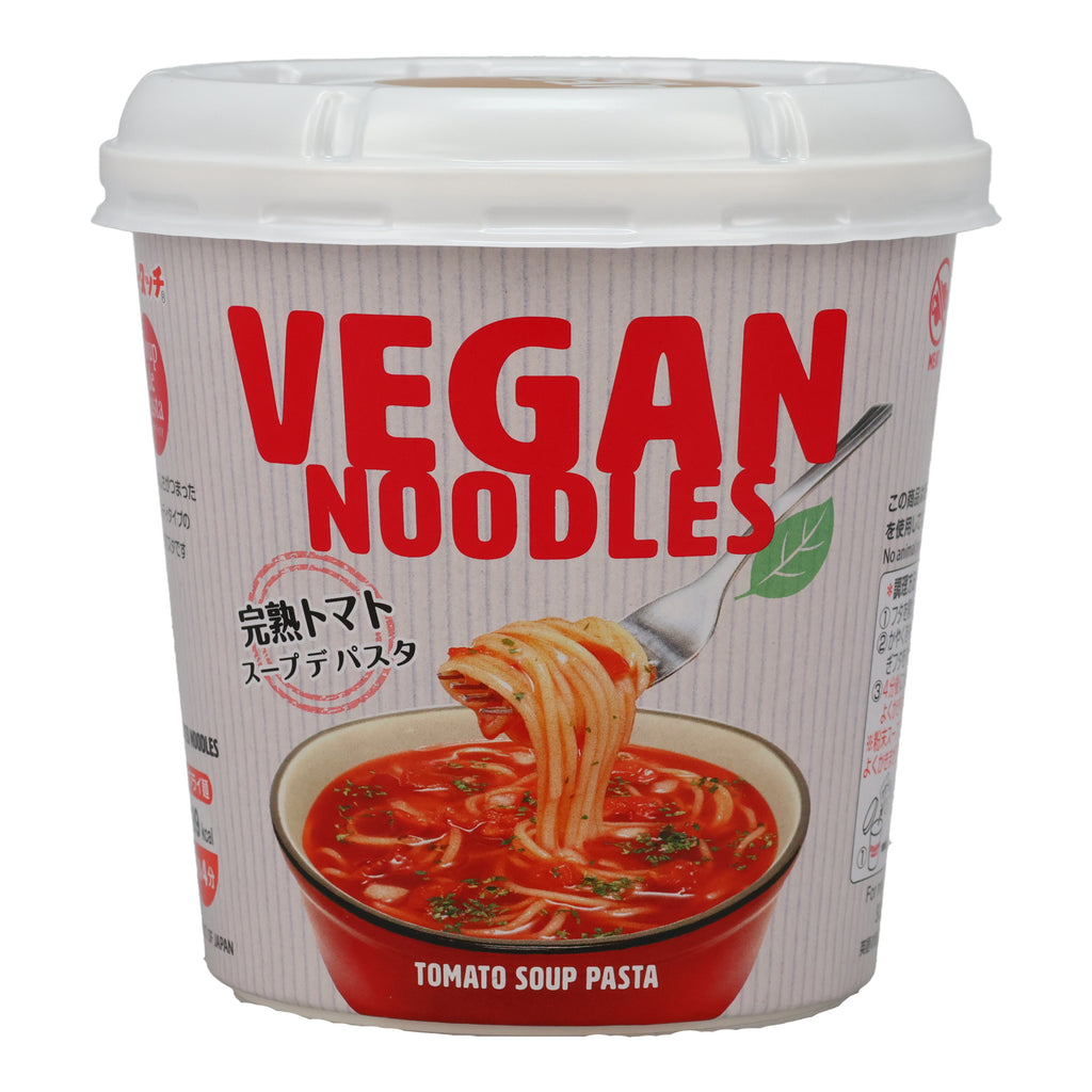 Soup De Pasta Vegan Ripe Tomatoes Cup Noodles