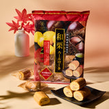 Kumamoto Chestnut Roll Cake (10 pieces)