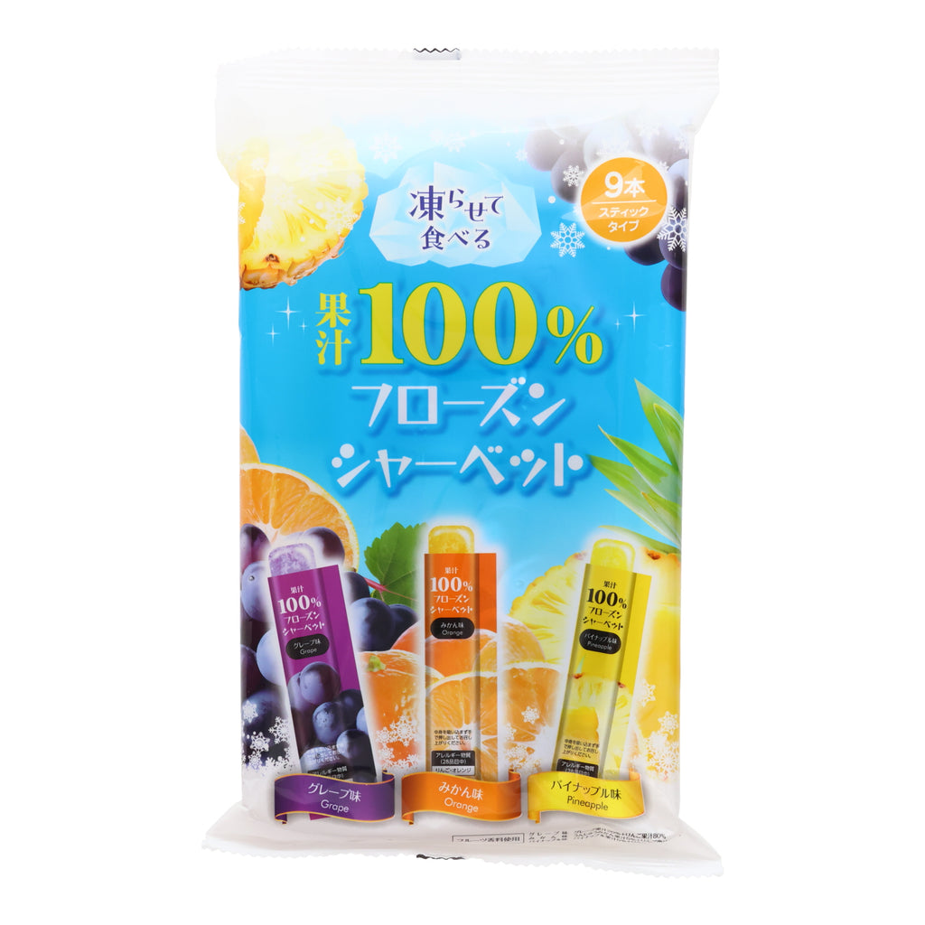 Assorted Fruit Juice Ice Pops (9 pack)