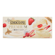 Lotte White Chocolate & Strawberry Pie