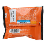 Crunky Salty Caramel Bites  (10 pieces)