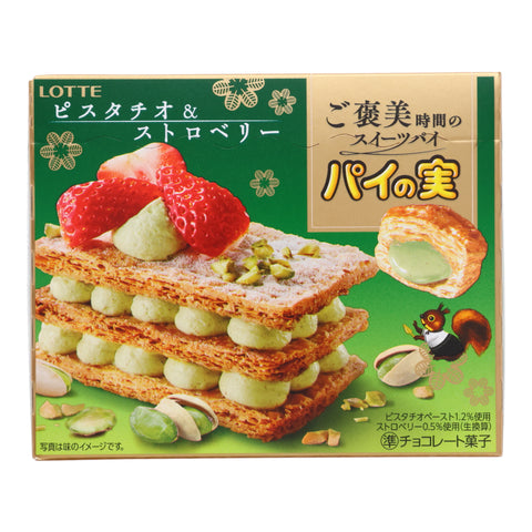 Pistachio and Strawberry Pai No Mi