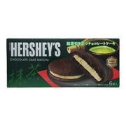 Hershey's Matcha Chocolate Sandwich Cake