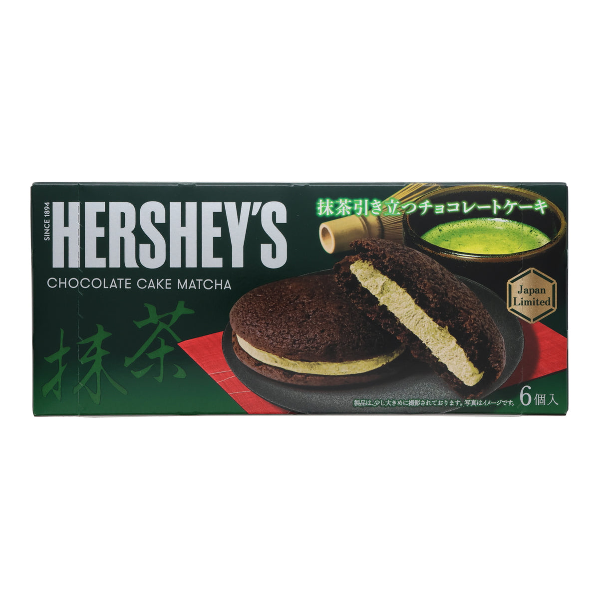 Hershey's Matcha Chocolate Sandwich Cake