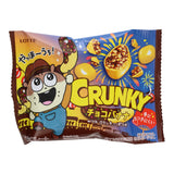 Crunky Choco Banana