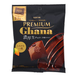 Premium Ghana Chocolates