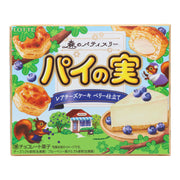 Lotte Blueberry Cheese Cake Bites