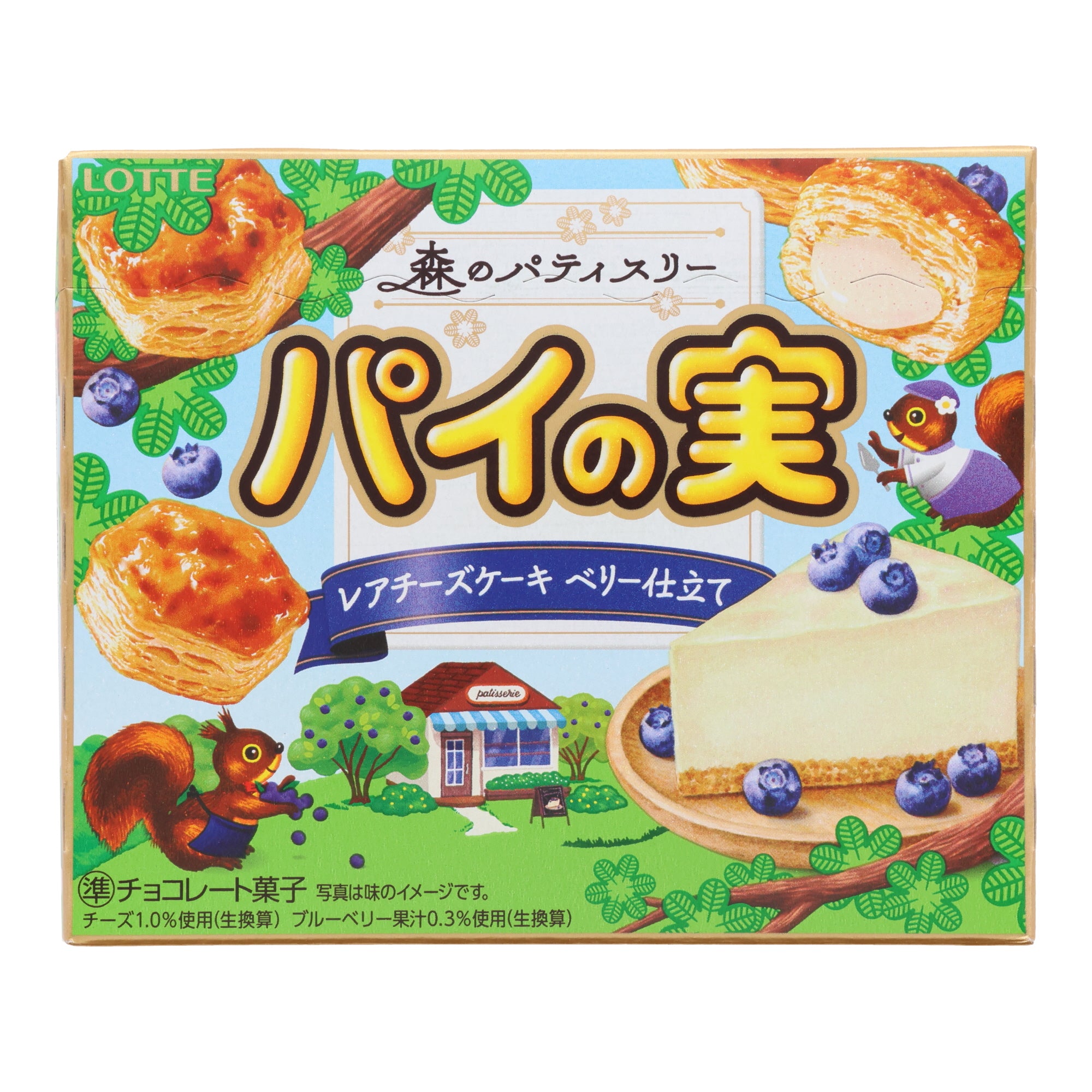 Lotte Blueberry Cheese Cake Bites