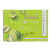 Ghana Pistachio Chocolate