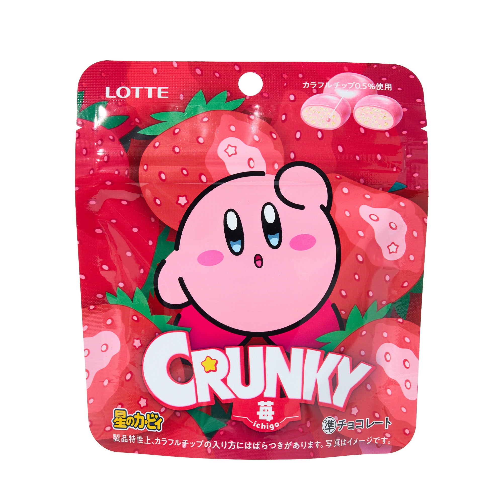 Crunky x Kirby Strawberry Chocolate