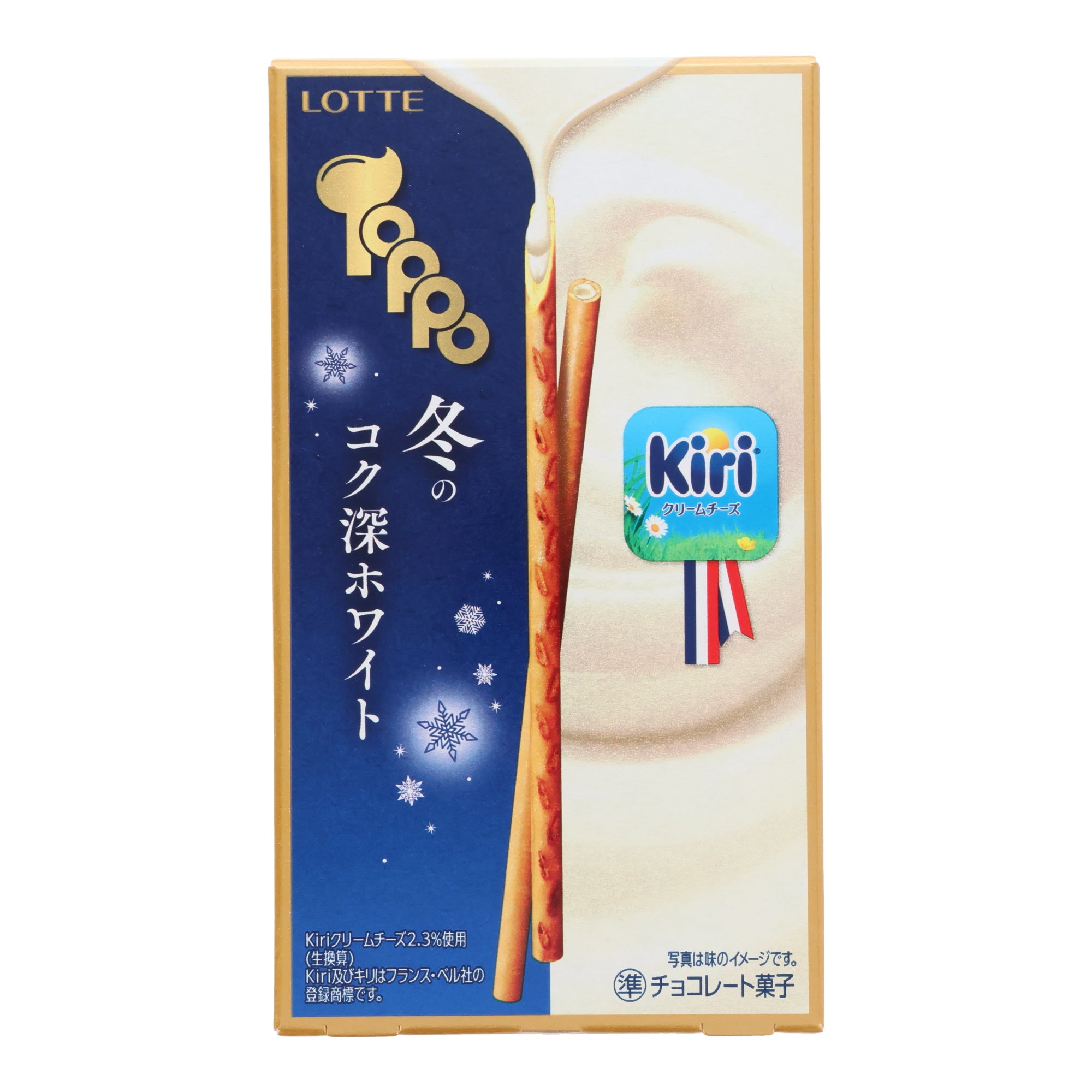 Toppo Creamy White Chocolate