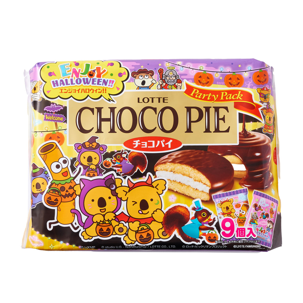 Halloween Choco Pie (9 Pieces)