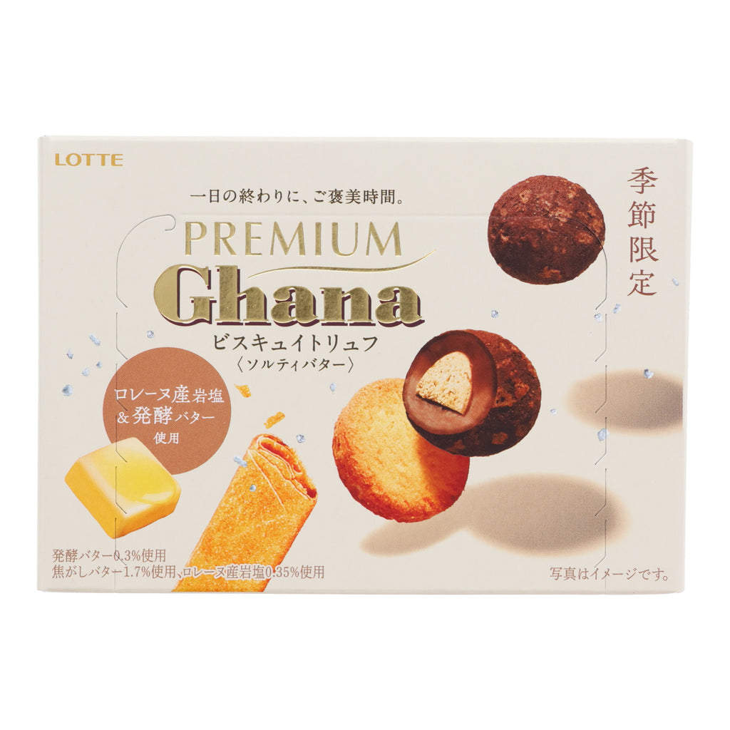 Ghana Premium Salty Butter Biscuit Truffles