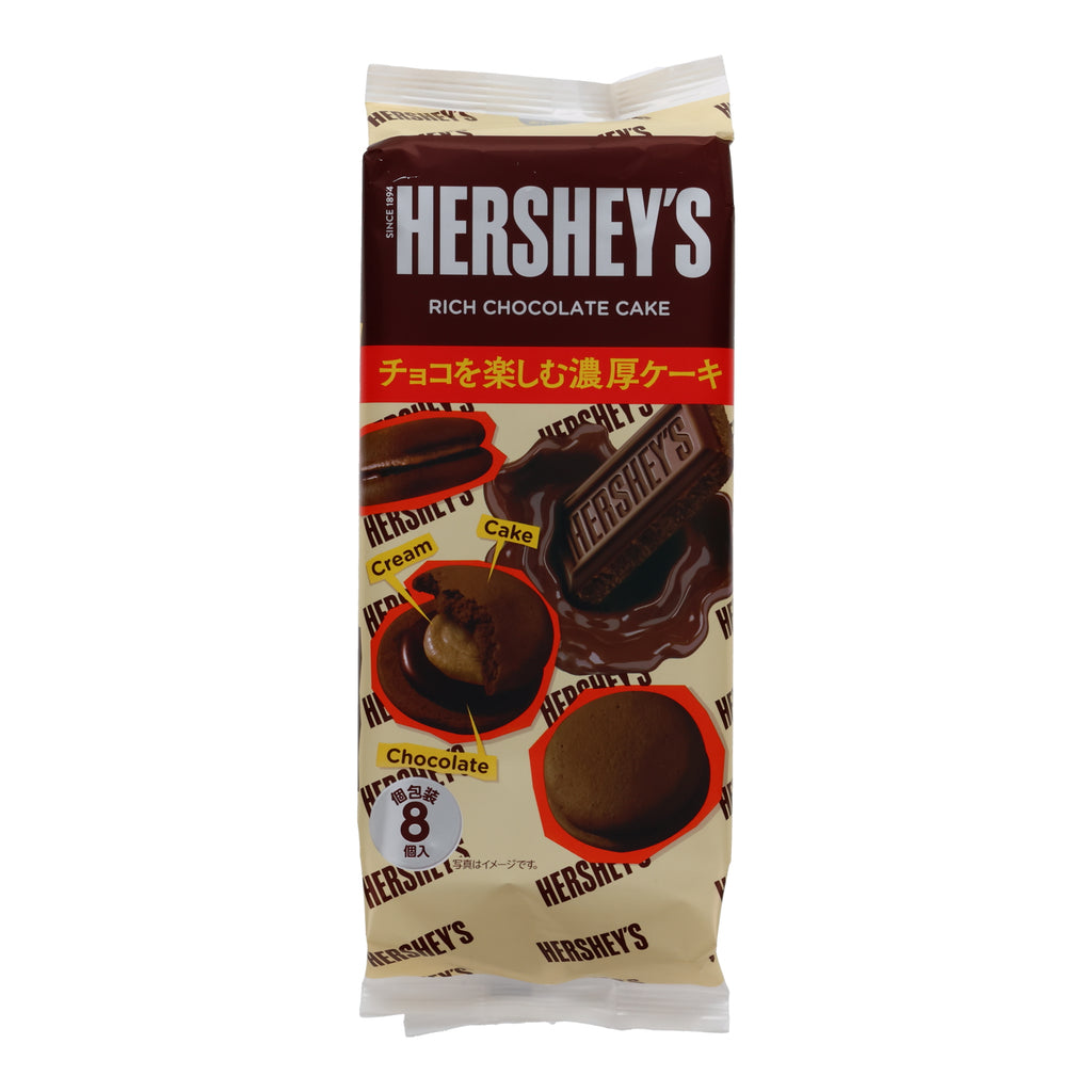 Lotte Hershey Rich Chocolate Cake