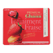 Ghana Strawberry Chocolate