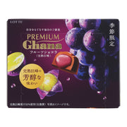 Ghana Grape Chocolate