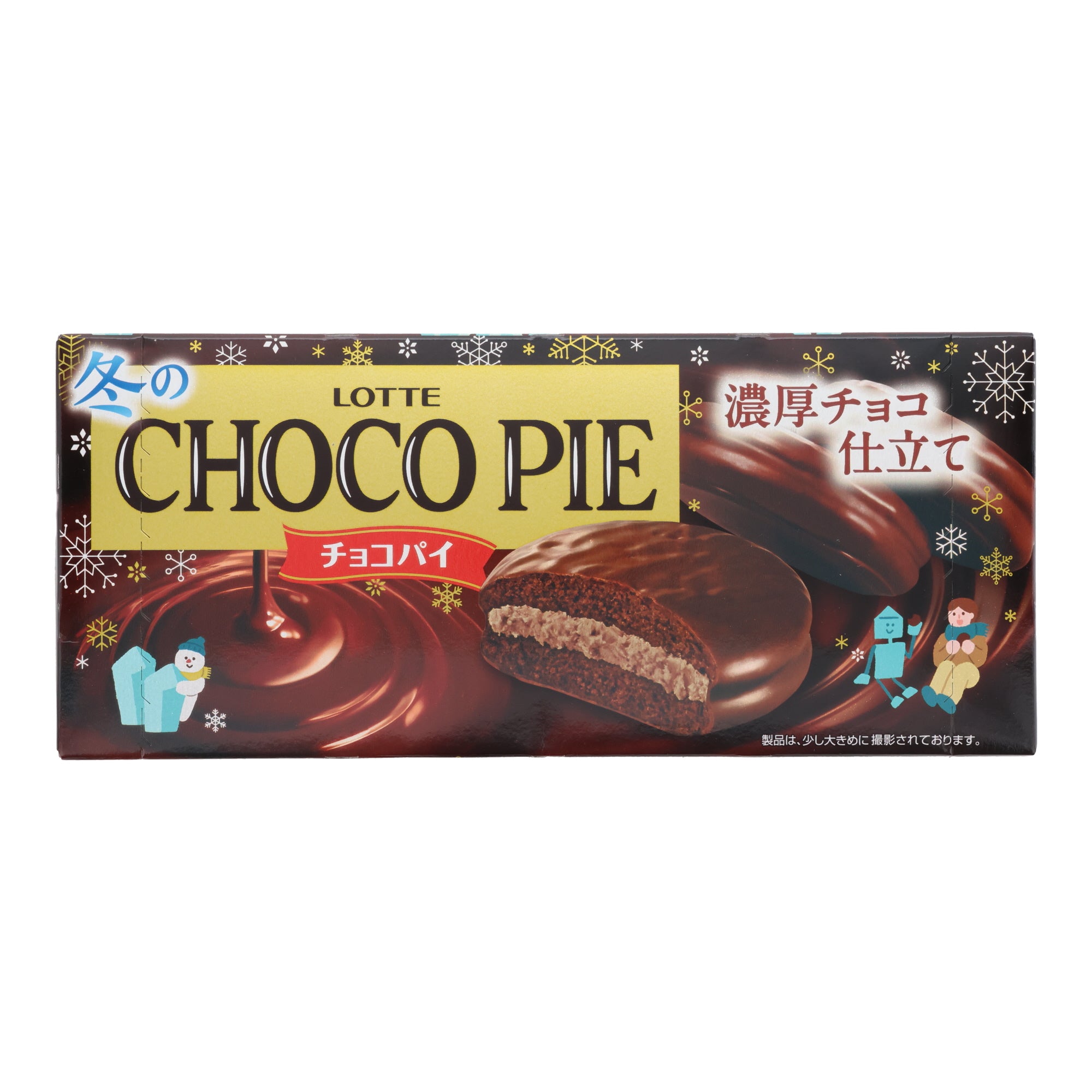 Lotte Winter Choco Pie (6 pieces)