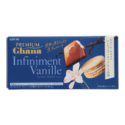 Ghana Vanilla Chocolate
